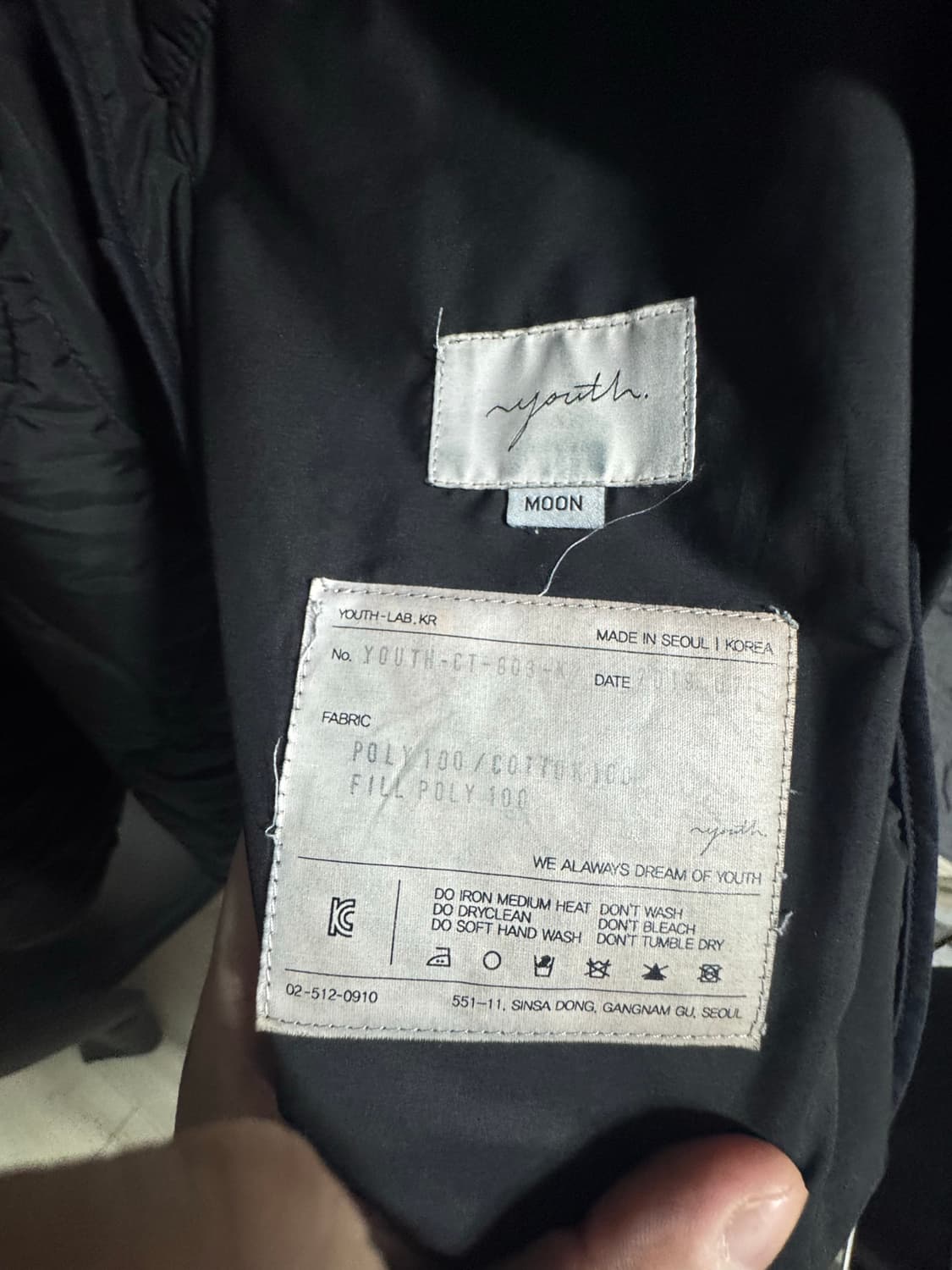 youth 피쉬테일 파카  상품이미지4