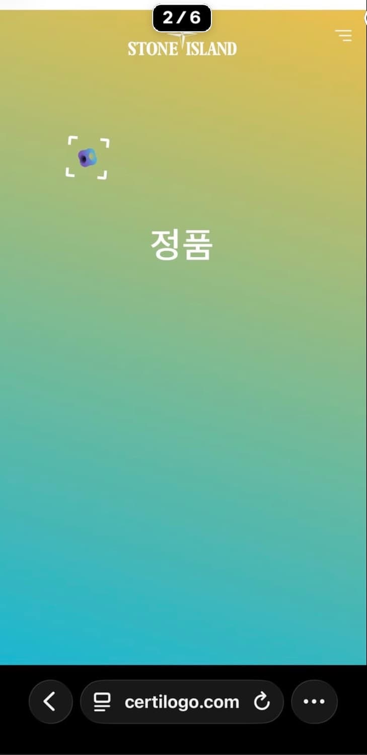 스톤아일랜드 맨투맨 S사이즈 상품이미지6