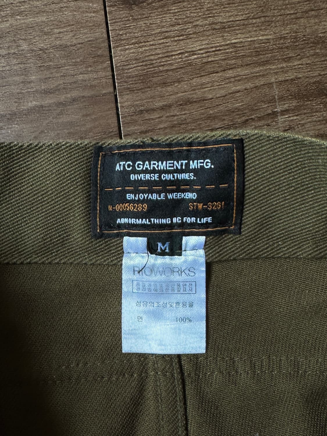 ATC Garments P-44 백 포켓 몽키 팬츠 상품이미지9