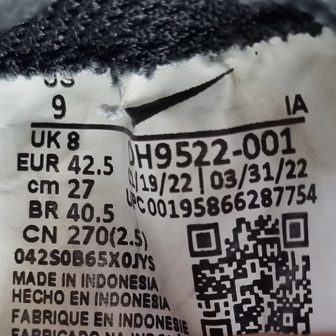 나이키 와플데뷰 검흰 남성운동화270  상품이미지6