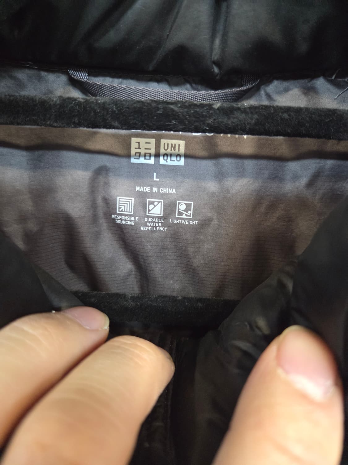 유니클로 울트라라이트다운 패딩조끼 L 상품이미지3