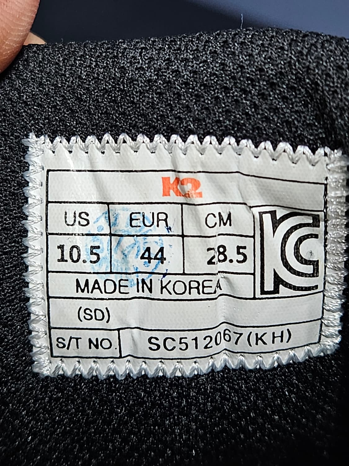 케이투 다크그린 남성 285 등산화 상품이미지10