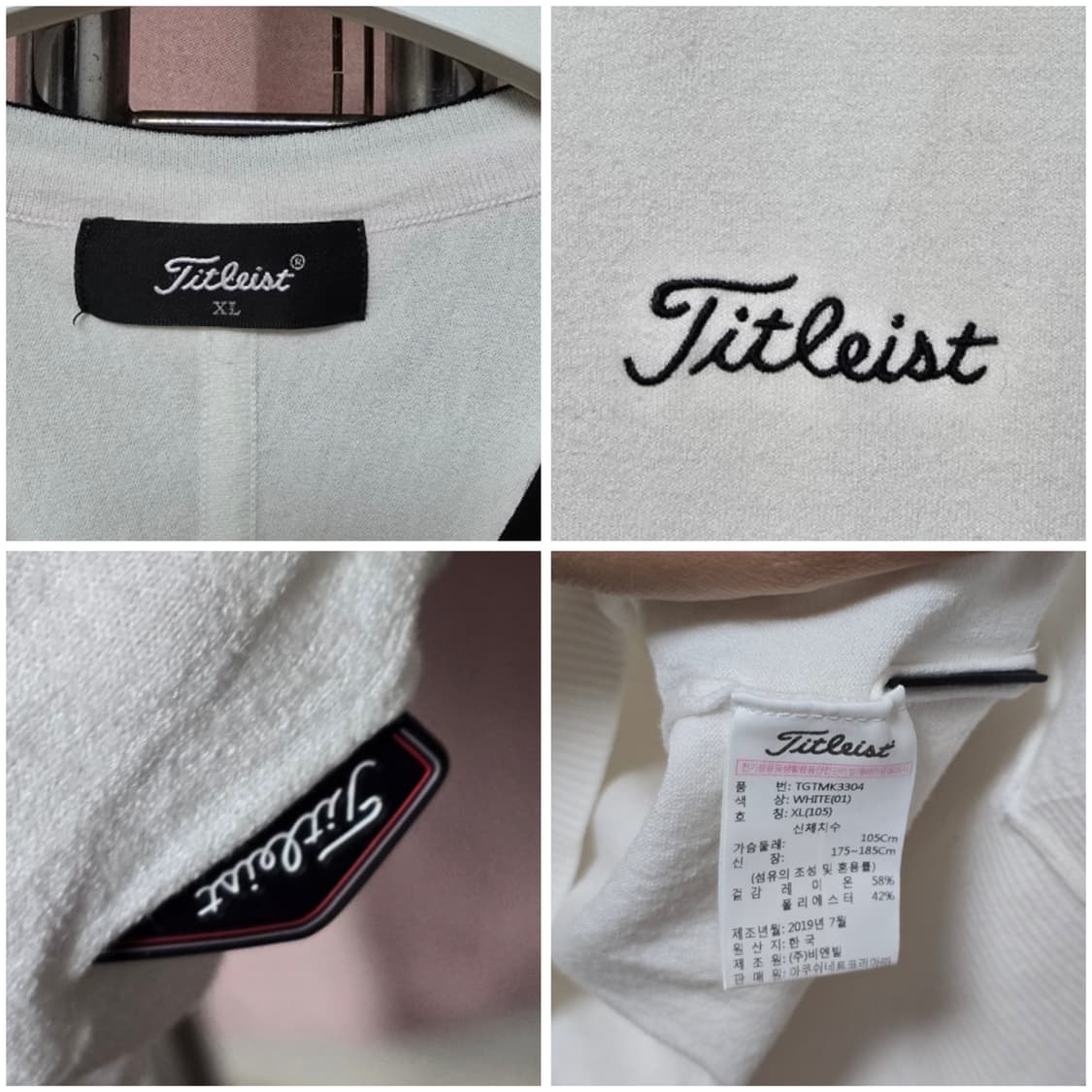 타이틀리스트 니트티/남100 상품이미지2