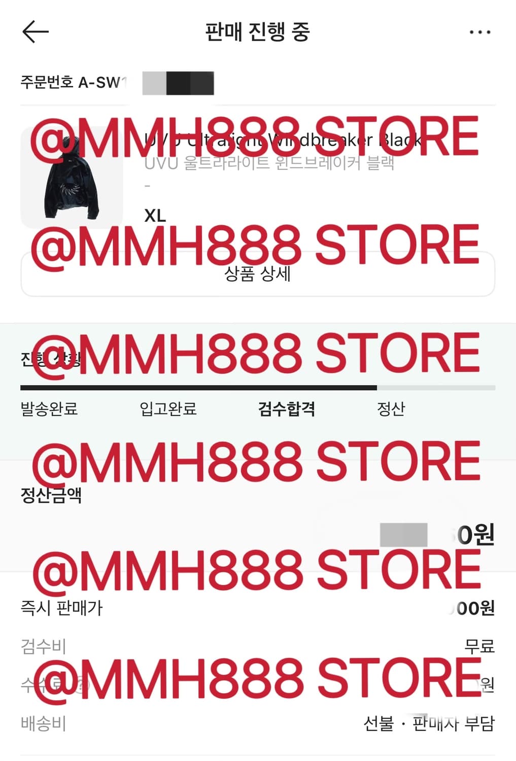 [새상품-SM/LXL] UVU Running Sock Pink 상품이미지5