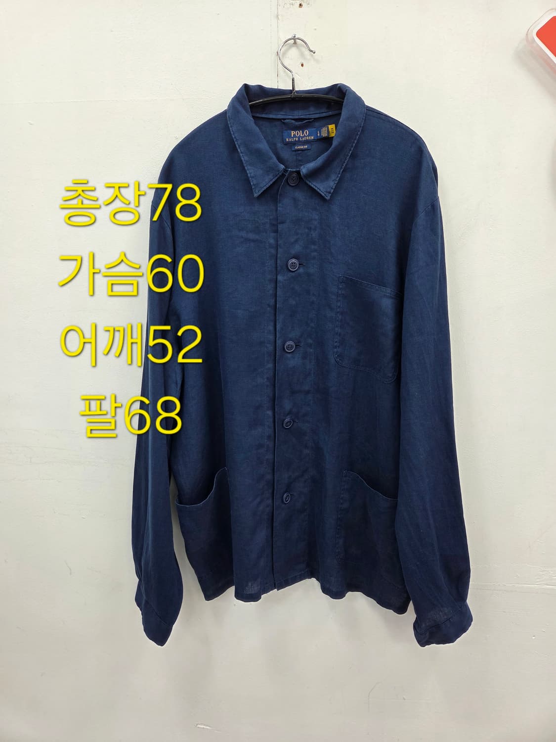 L 큐알정품 폴로 랄프로렌 린넨 워크 셔츠 네이비 상품이미지2