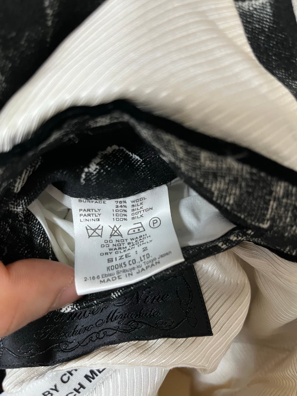 넘버나인 AW09 찰스피터슨 베스트 상품이미지5