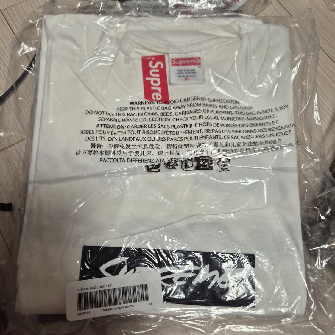 슈프림 퓨추라 박스로고 티셔츠 화이트 - 24SS XL 상품이미지1