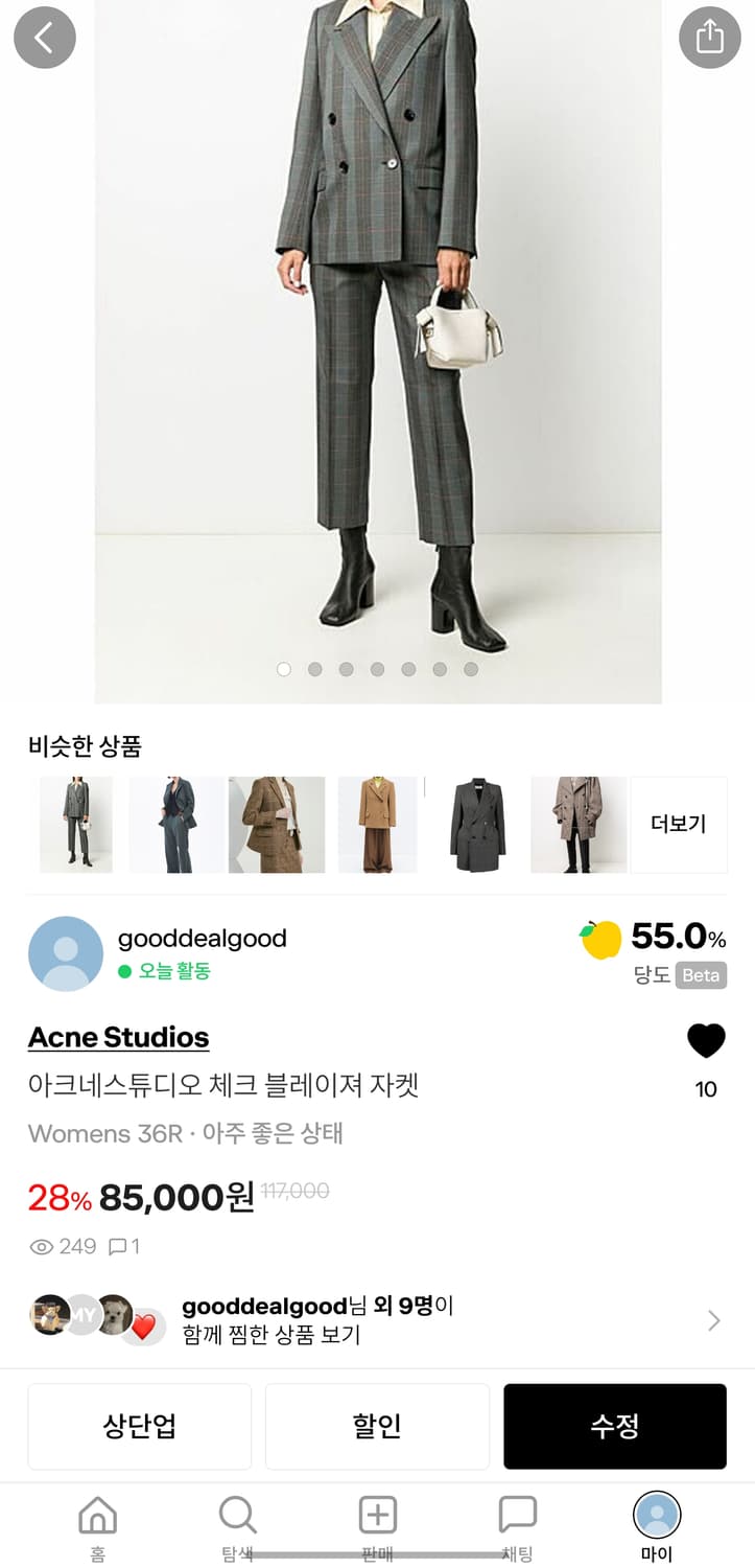 결제창 상품이미지2