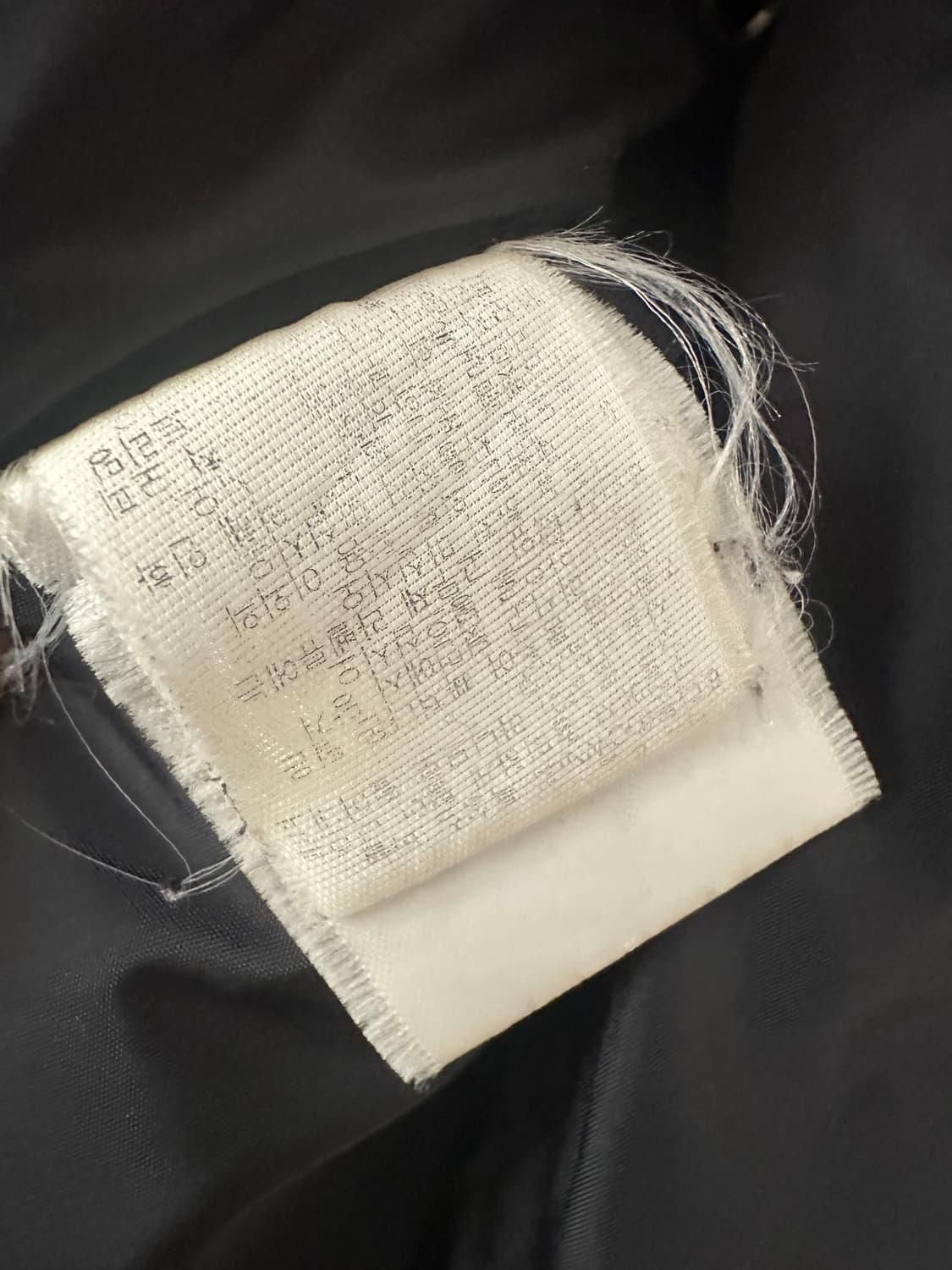 노스페이스 700 눕시 패딜 무광 블랙 상품이미지8