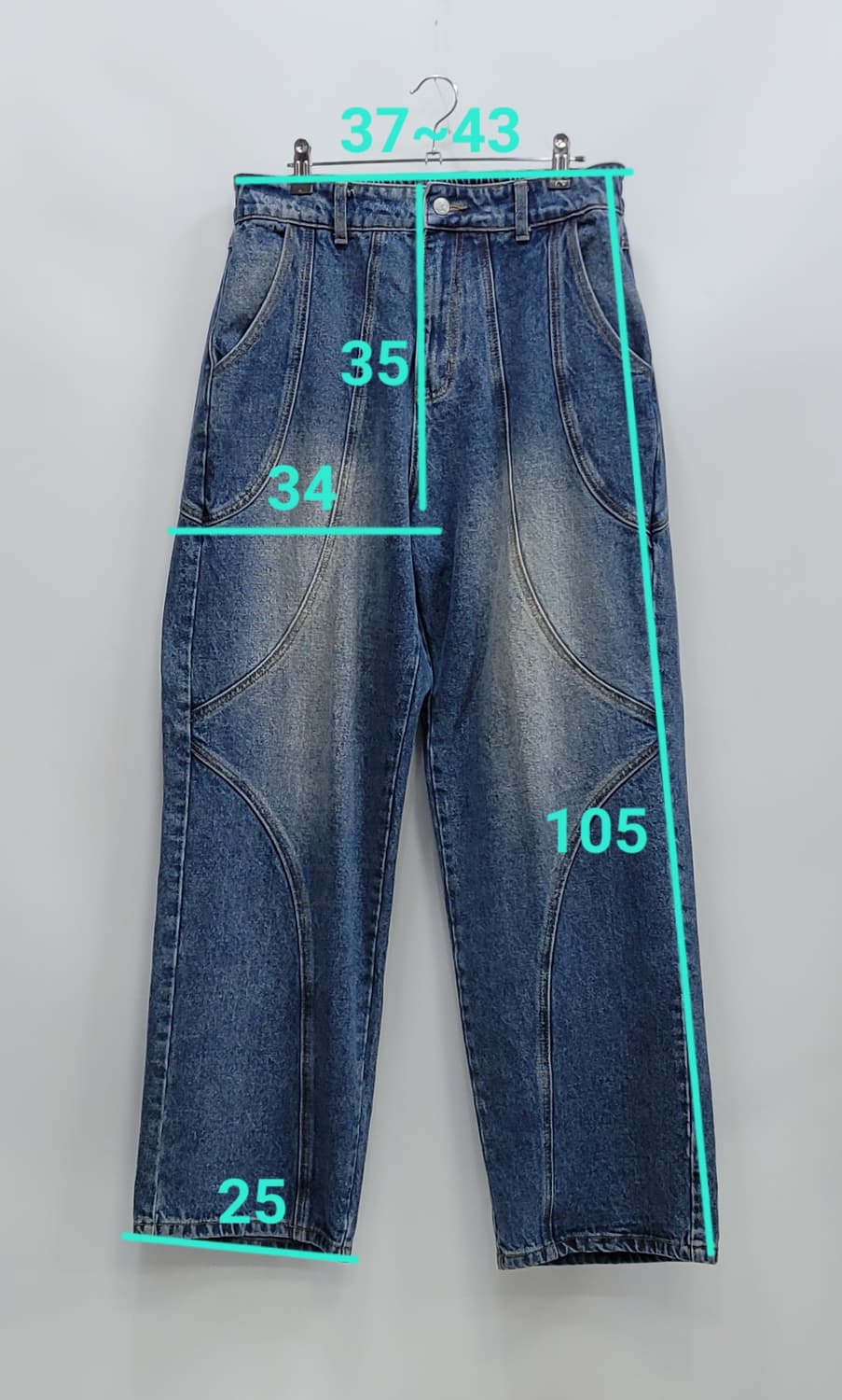 XTONZ XP169 로옴버스 절개 데님 팬츠 청바지 / 남 M
 상품이미지10