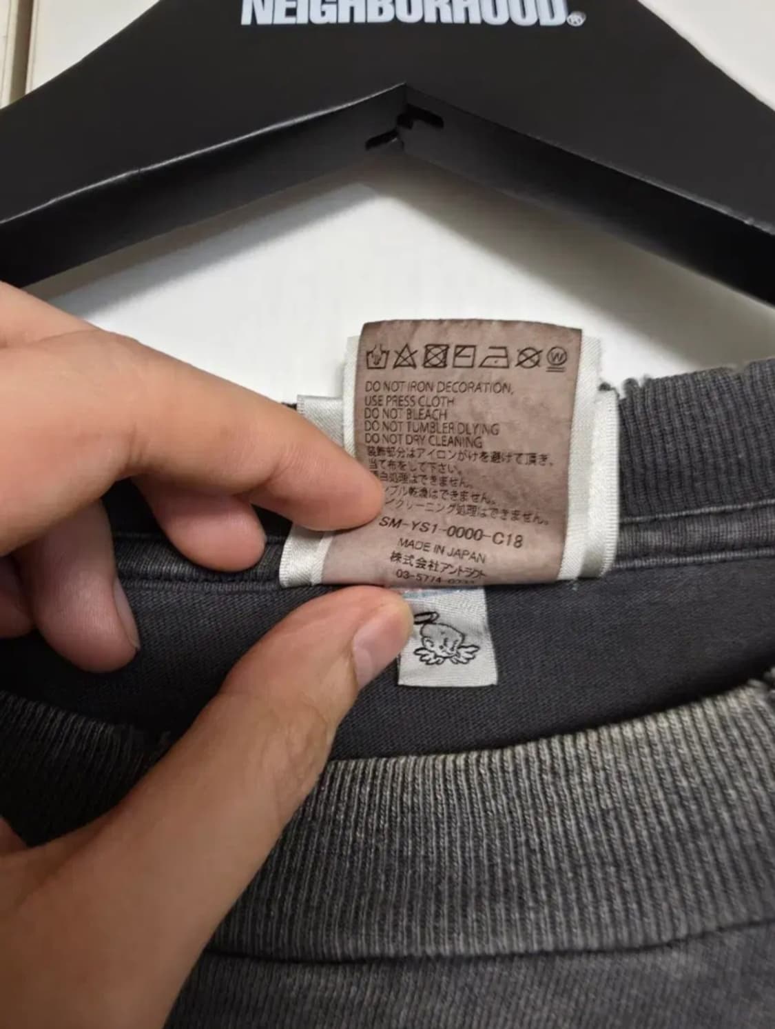 세인트마이클 퍼블릭에너미 L 상품이미지3