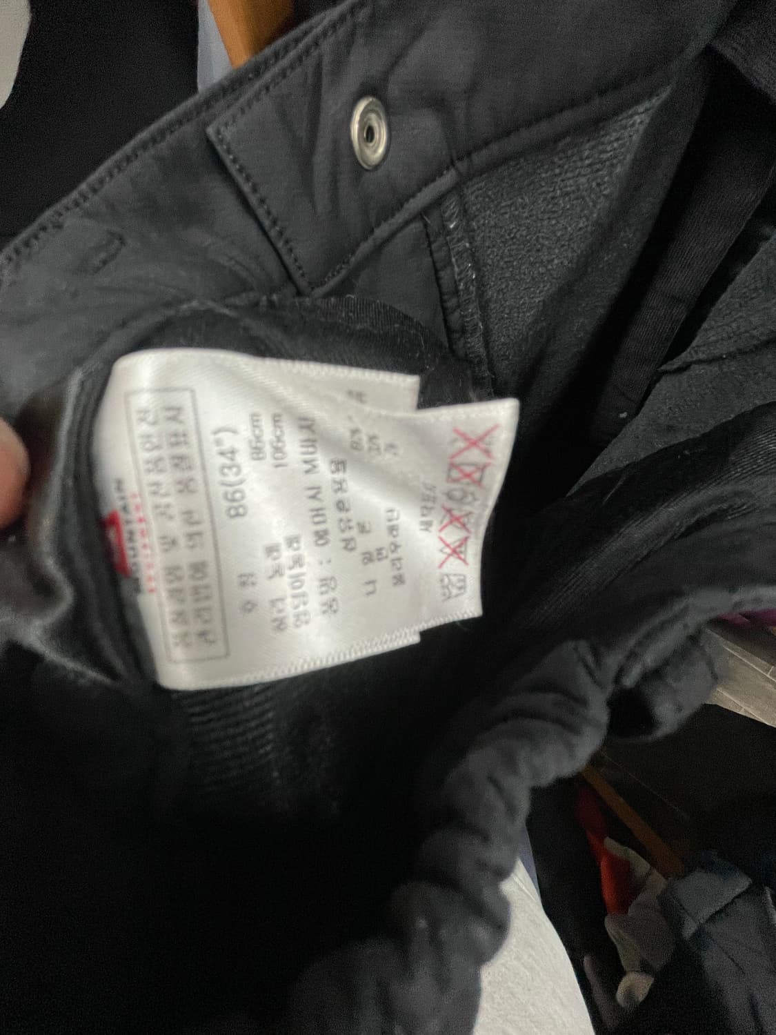 기모바지34 상품이미지3