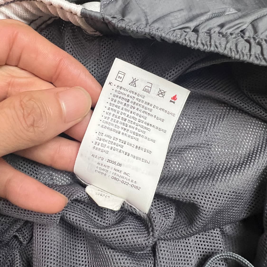 나이키 올드스쿨 T90 트레이닝 바지 XL 상품이미지6