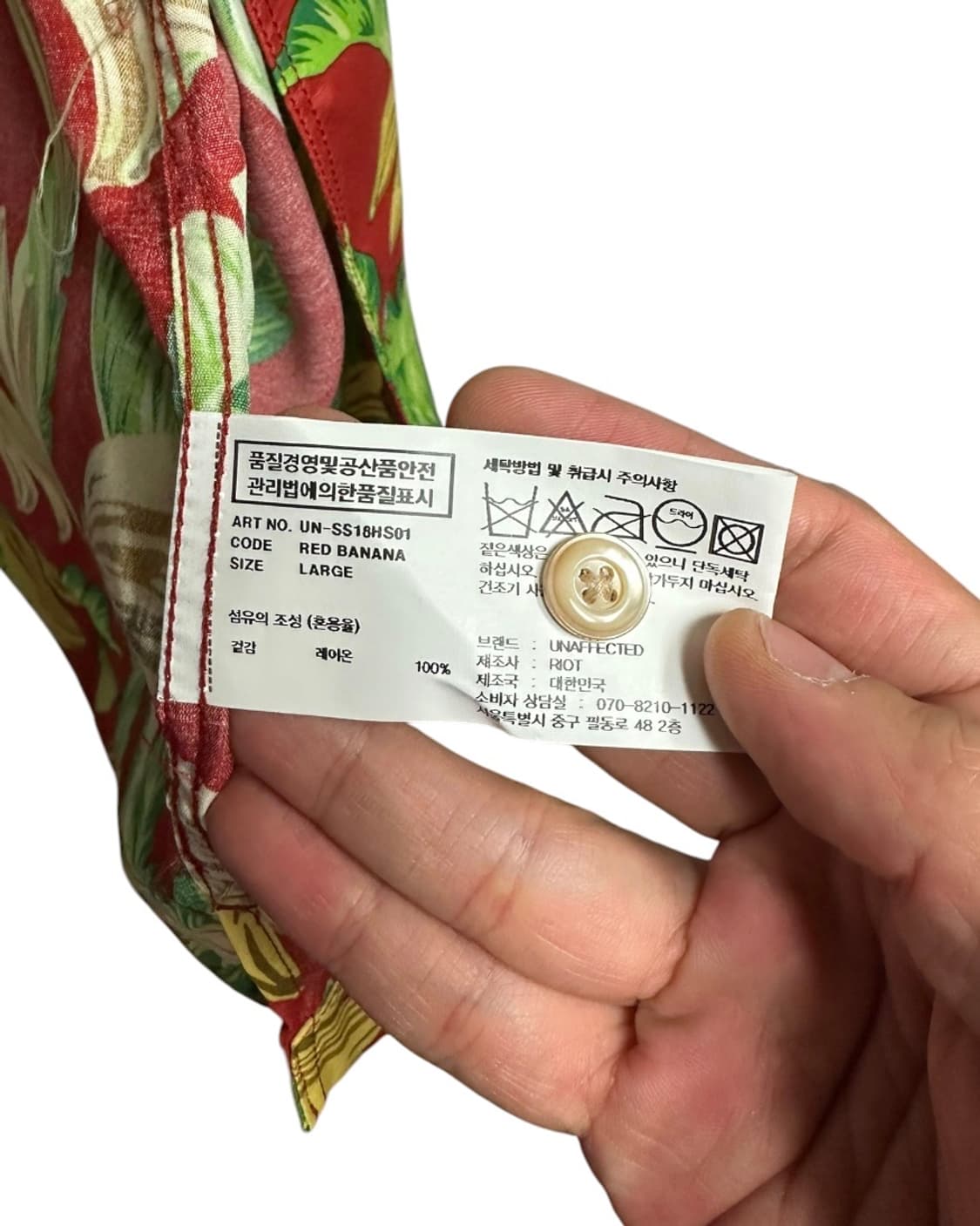언어펙티드 루즈핏 투포켓 하와이언 셔츠 L size 상품이미지10