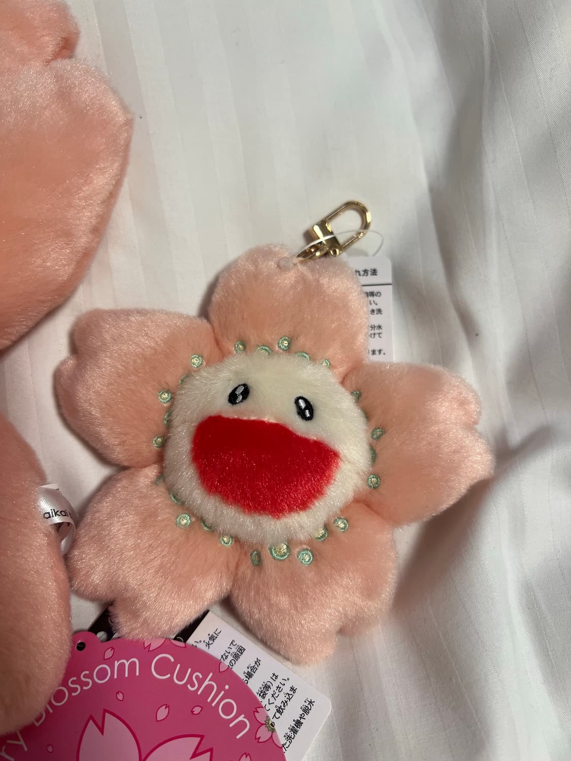 벚꽃 카이카이키키 키링 사쿠라카이카이키키 무라카미타가시 상품이미지2