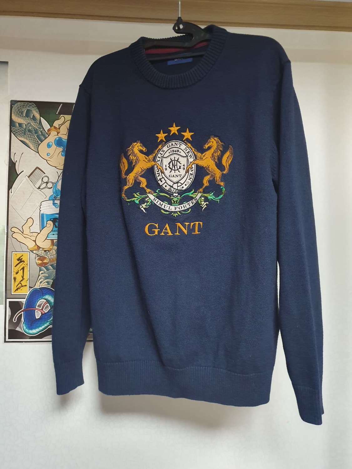 간트 빅자수 맨투맨 상품이미지1