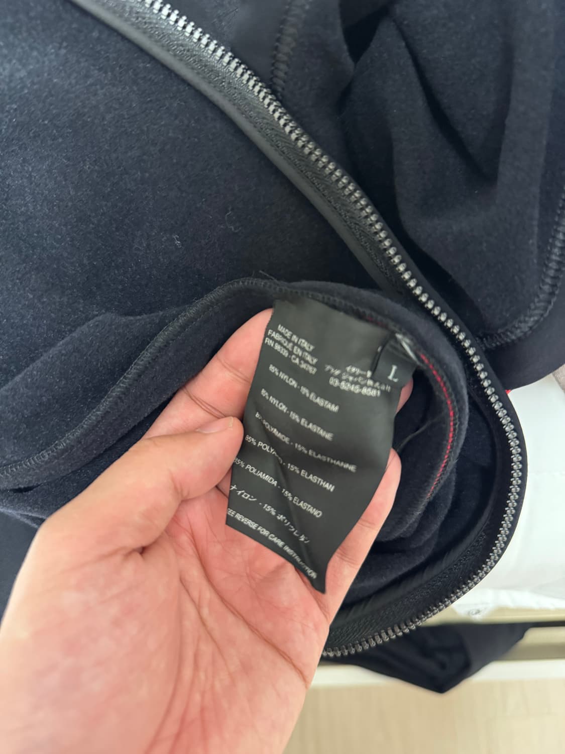 Prada zip up jacket 상품이미지3