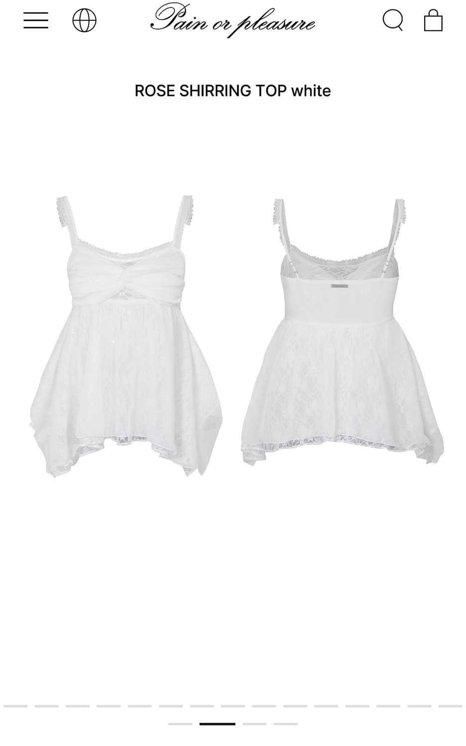 페인오어플레져 ROSE SHIRRING TOP white M 상품이미지1