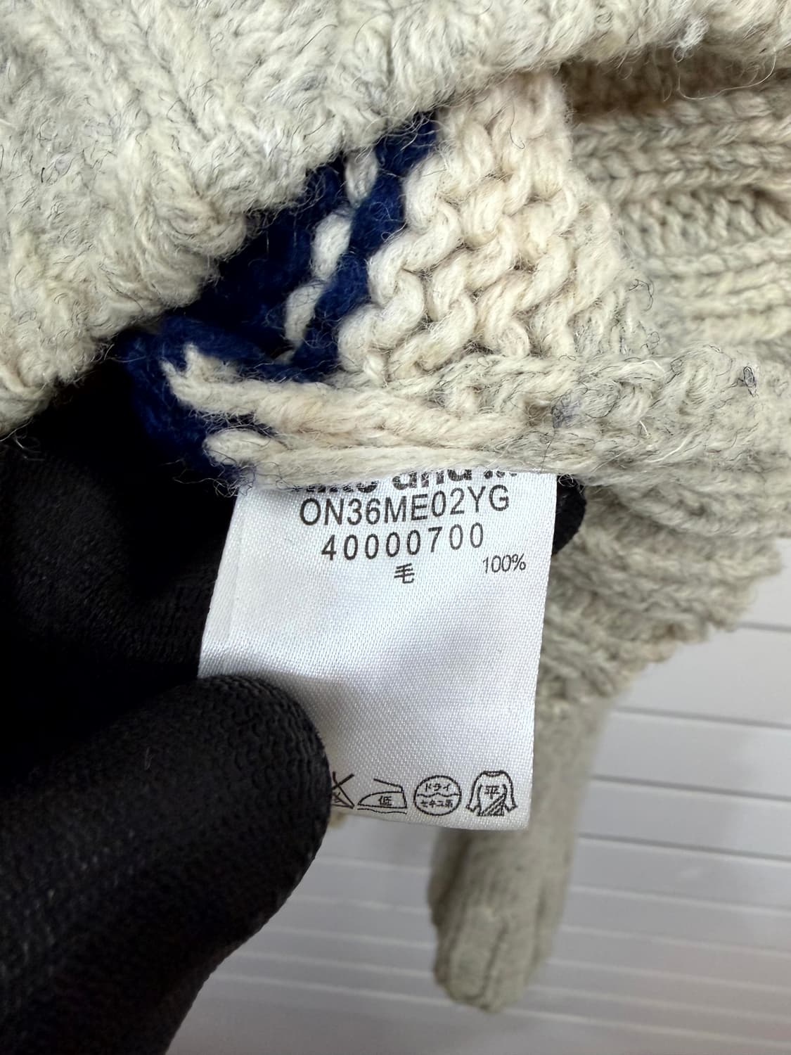 Niko and... 니코앤드 코위찬 가디건 상품이미지6