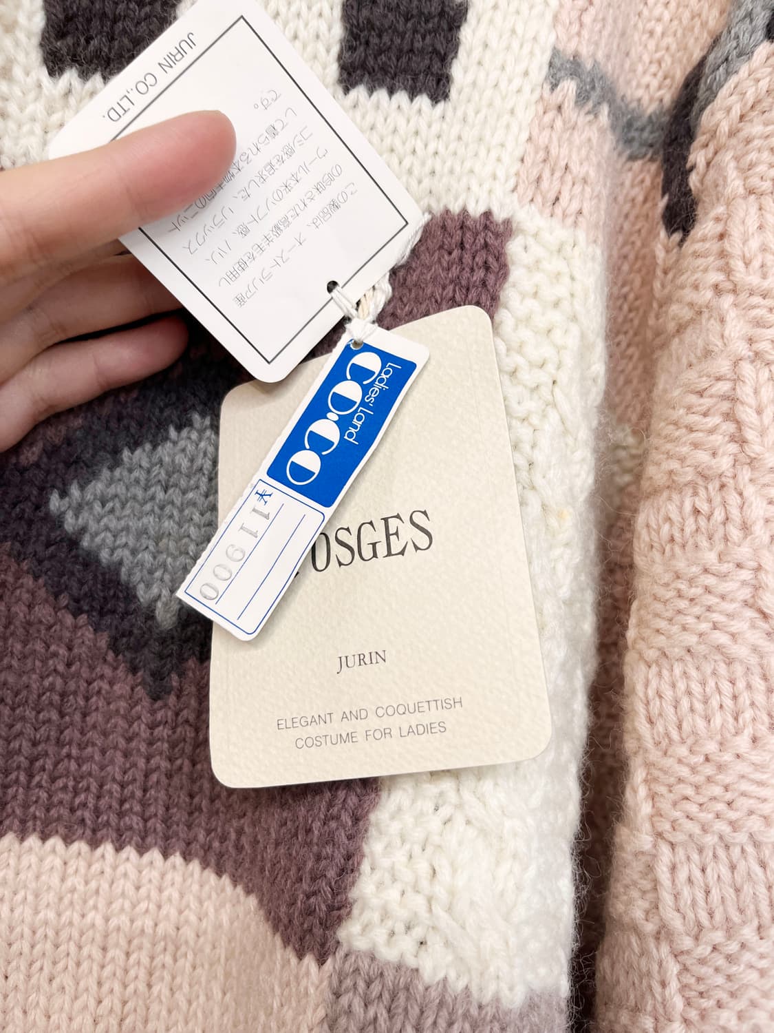 VOSGES 니트 가디건 상품이미지8