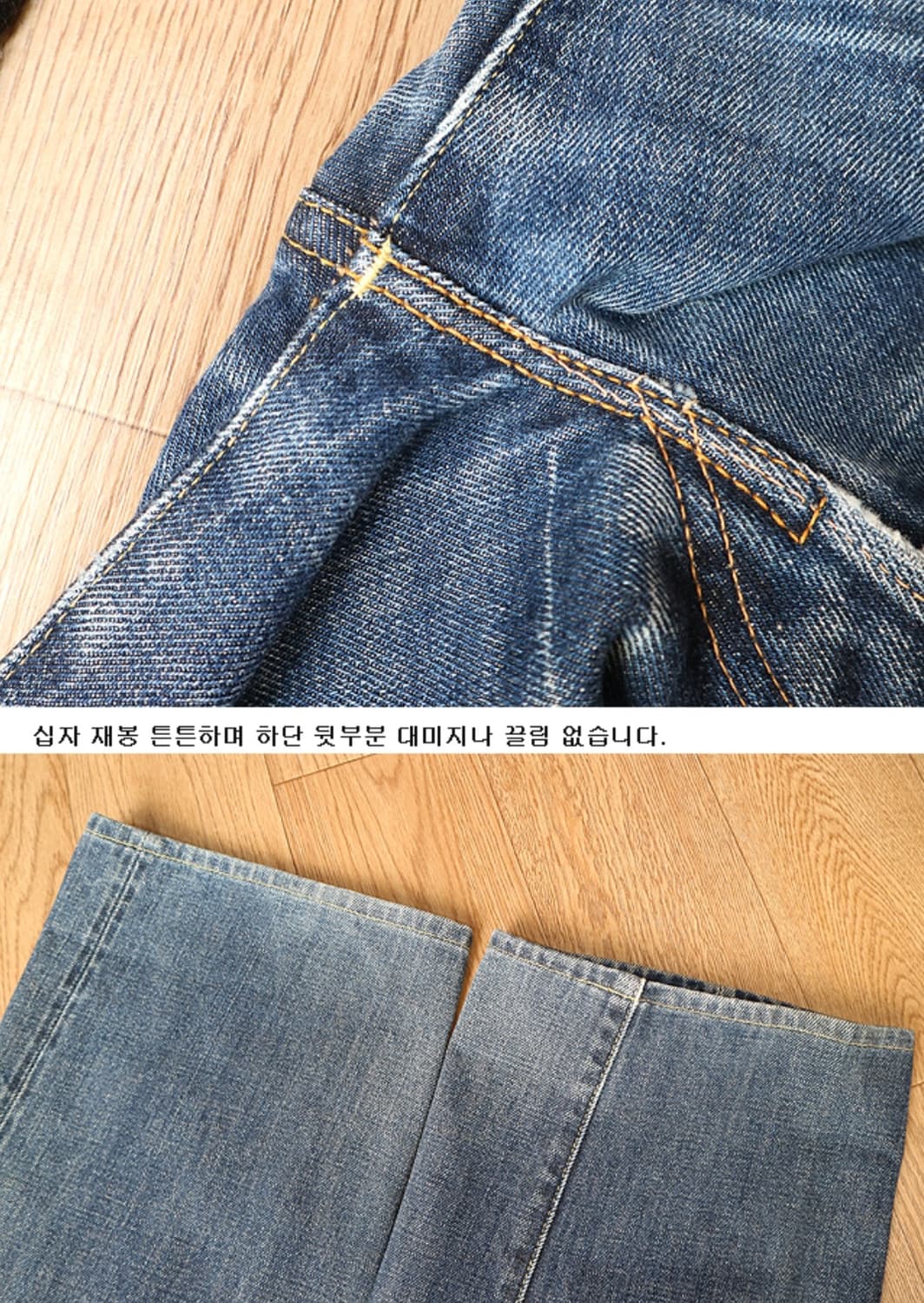 
일본판 07s LVC LEVIS 리바이스 55 501XX 빅E 셀비지  상품이미지10