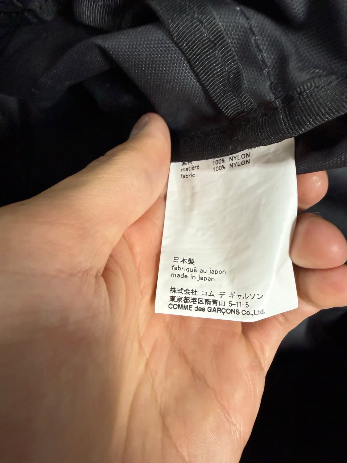꼼데가르송 CDG 로고 나일론 백팩 정품 판매합니다 상품이미지5