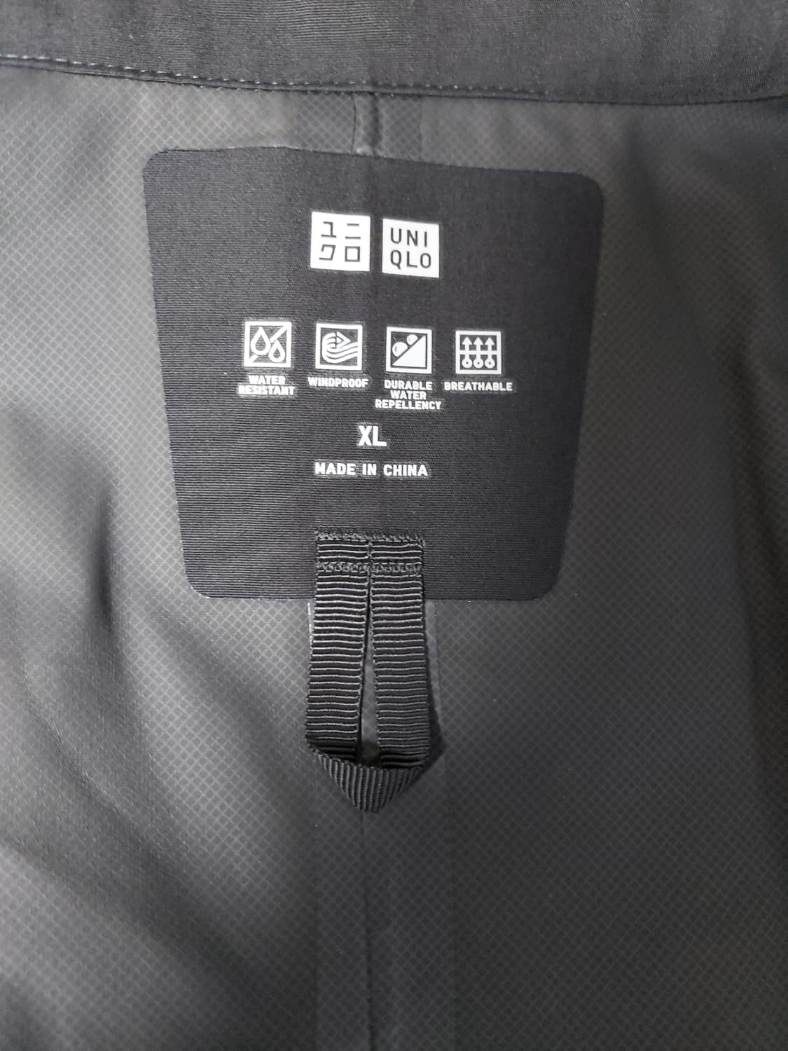 유니클로 블록테크 피시테일 파카 방수 바람막이 (XL)오버핏 상품이미지7