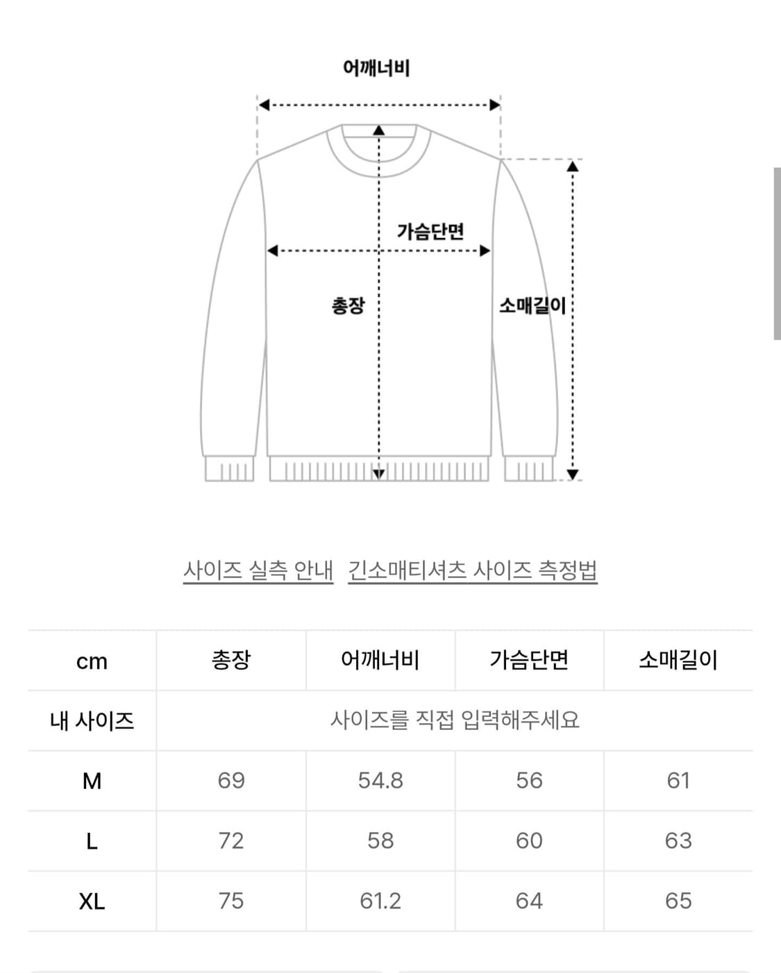 배드인배드 라임 옐로우 후드티 L 상품이미지3