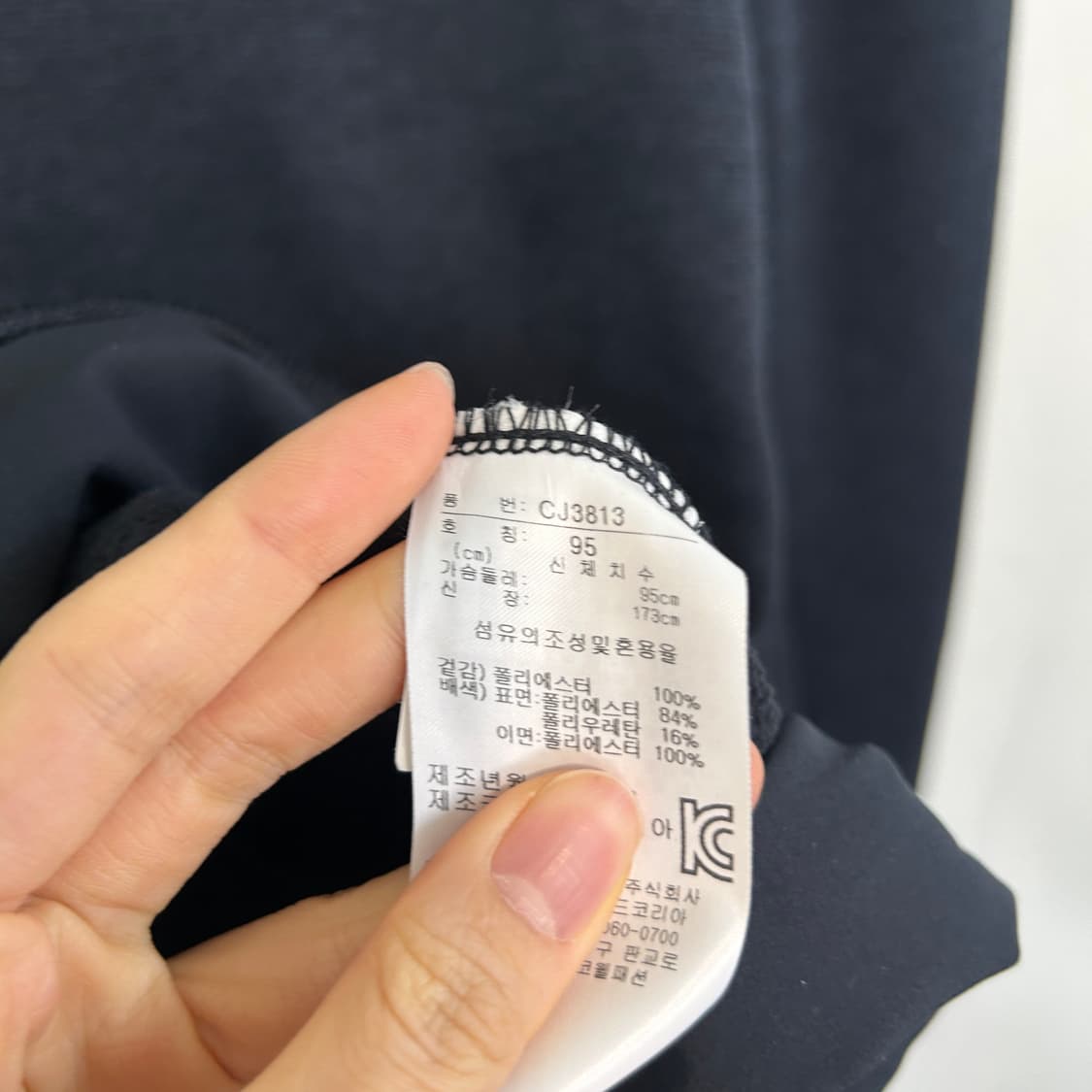 아디다스 남성 골프 자켓 95  상품이미지4