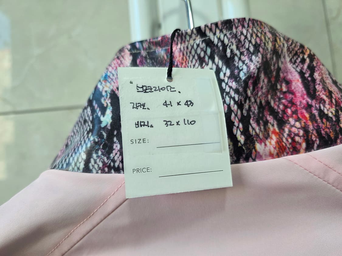 크롭셋업 상품이미지7