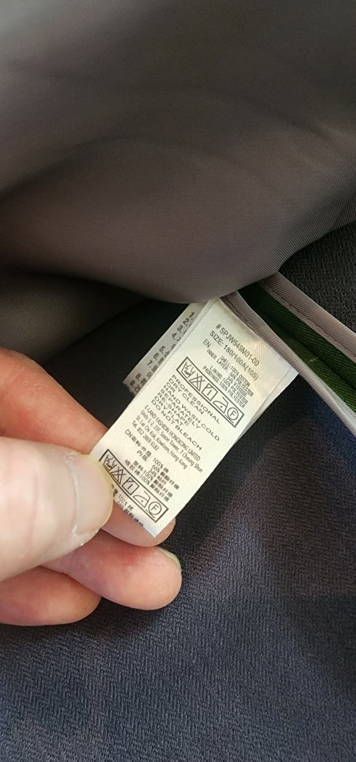 (새상품)스파오포맨 그린 맥코트 100 상품이미지10