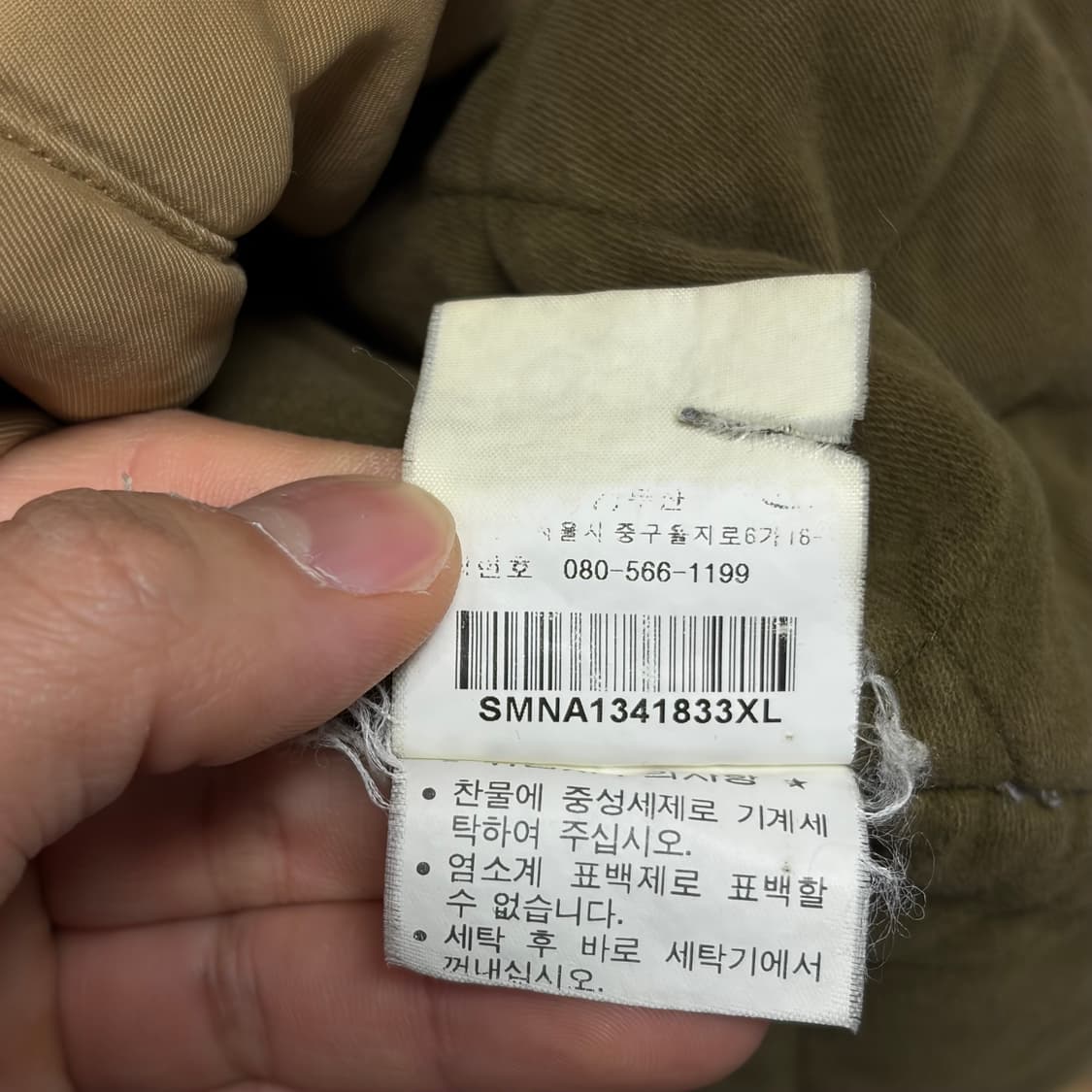 폴로 랄프로렌 M15 필드자켓 상품이미지7