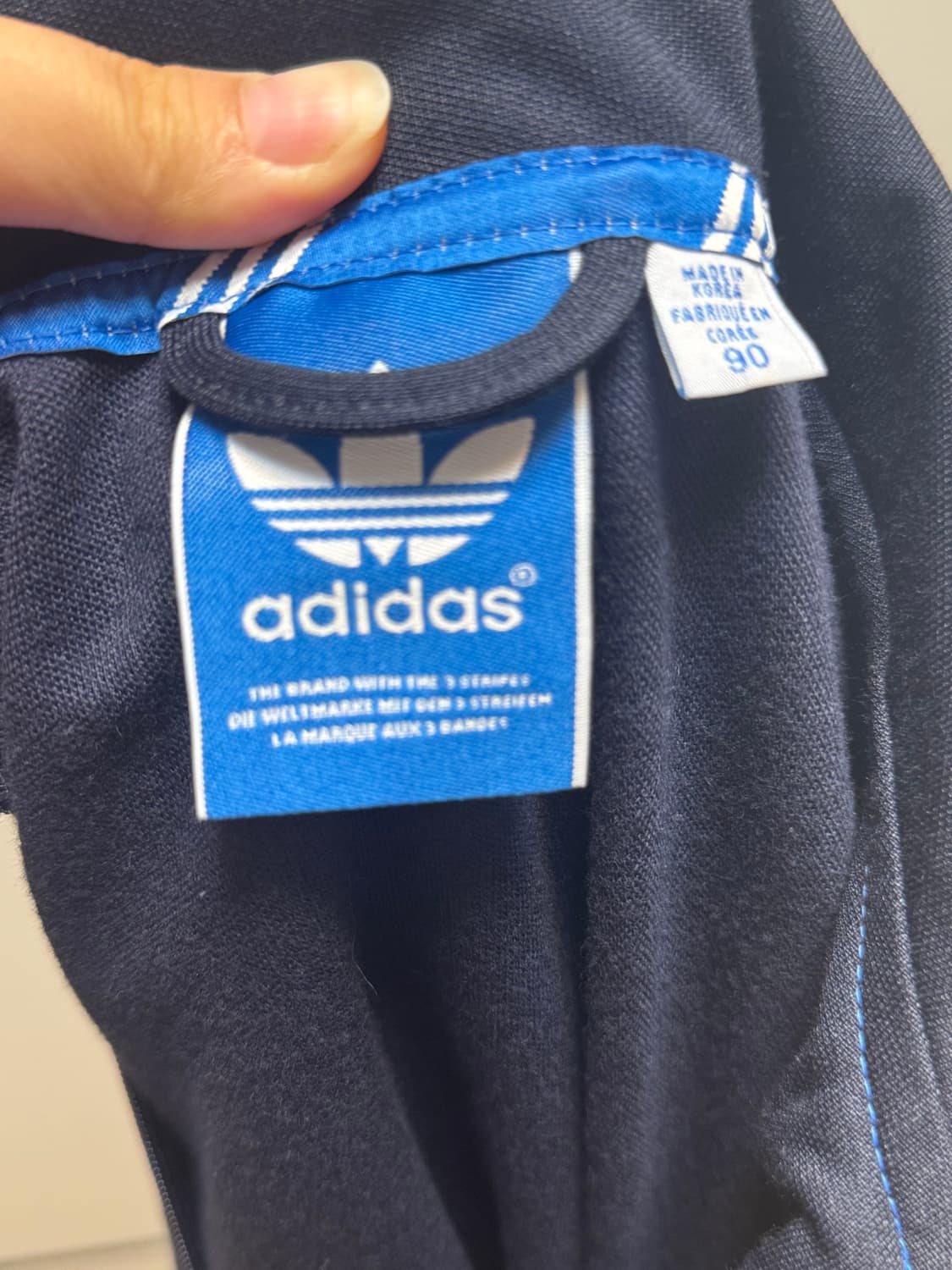 아디다스 단종 L43685 져지 (네이비) 상품이미지2