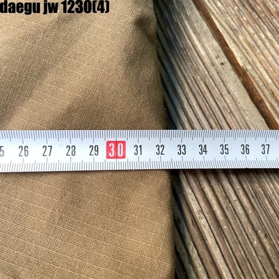 맥포스 팬츠 상품이미지7