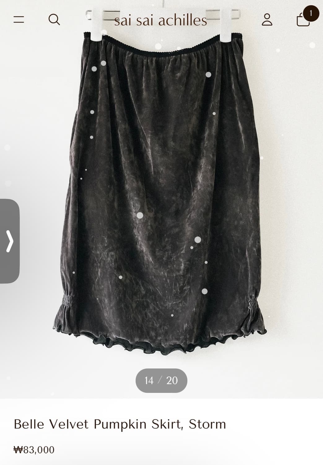 노이어덜트 스커트 (사이사이) 상품이미지2