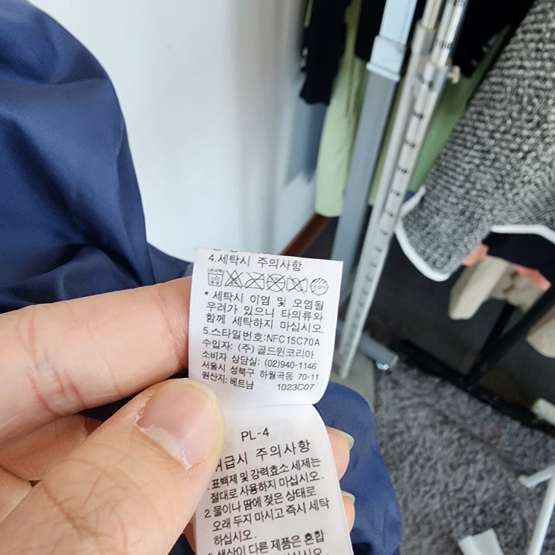 노스페이스 바람막이 자켓 네이비 / 블루 상품이미지7