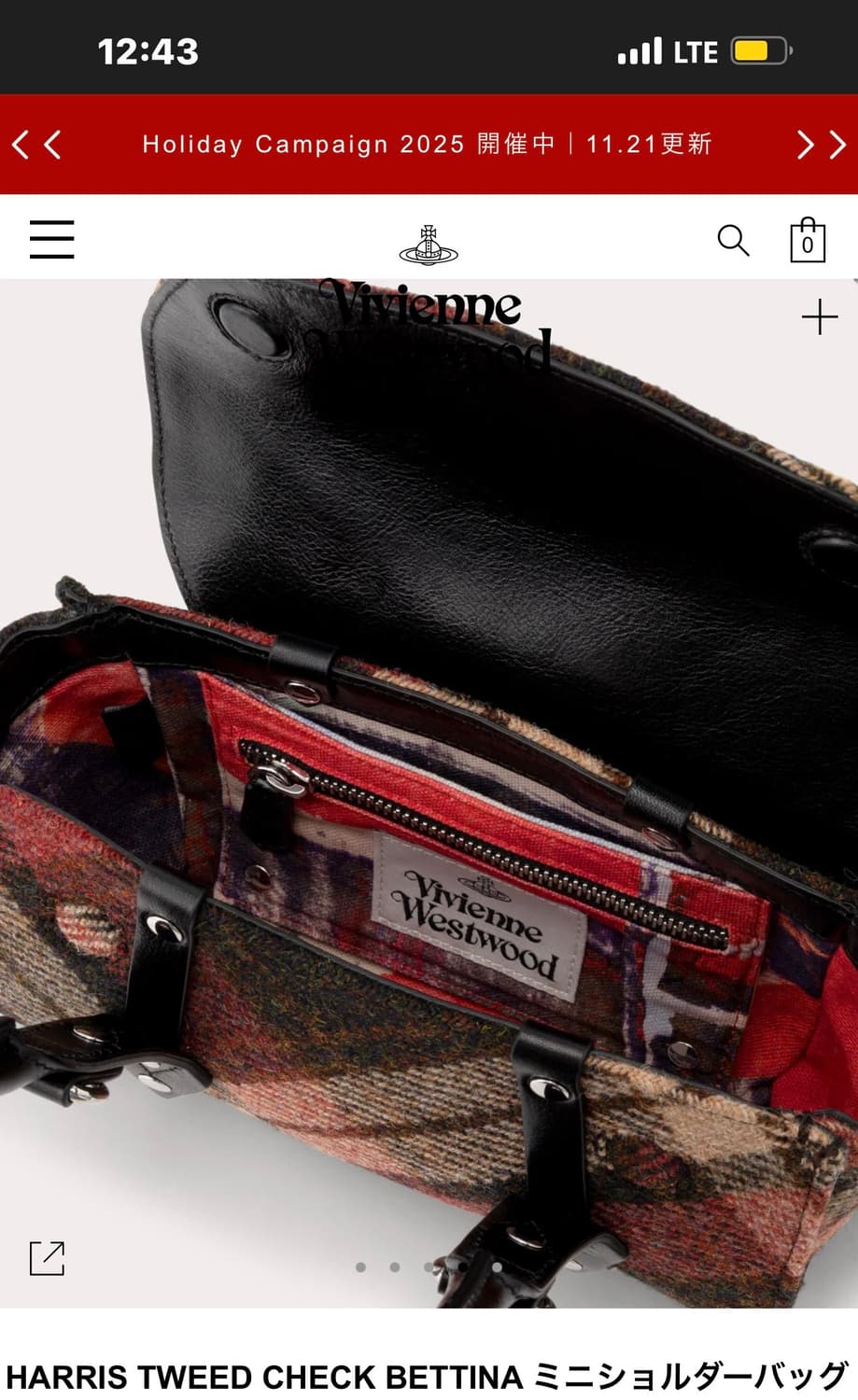 비비안웨스트우드 해리스 트위드 체크 베티나 백 상품이미지2