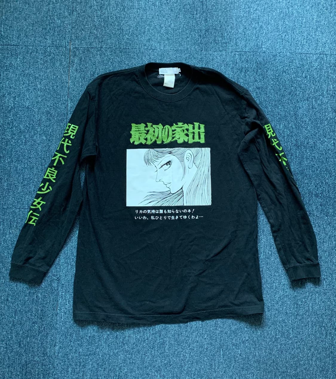 beams X 보텐타로 롱슬리브 상품이미지1