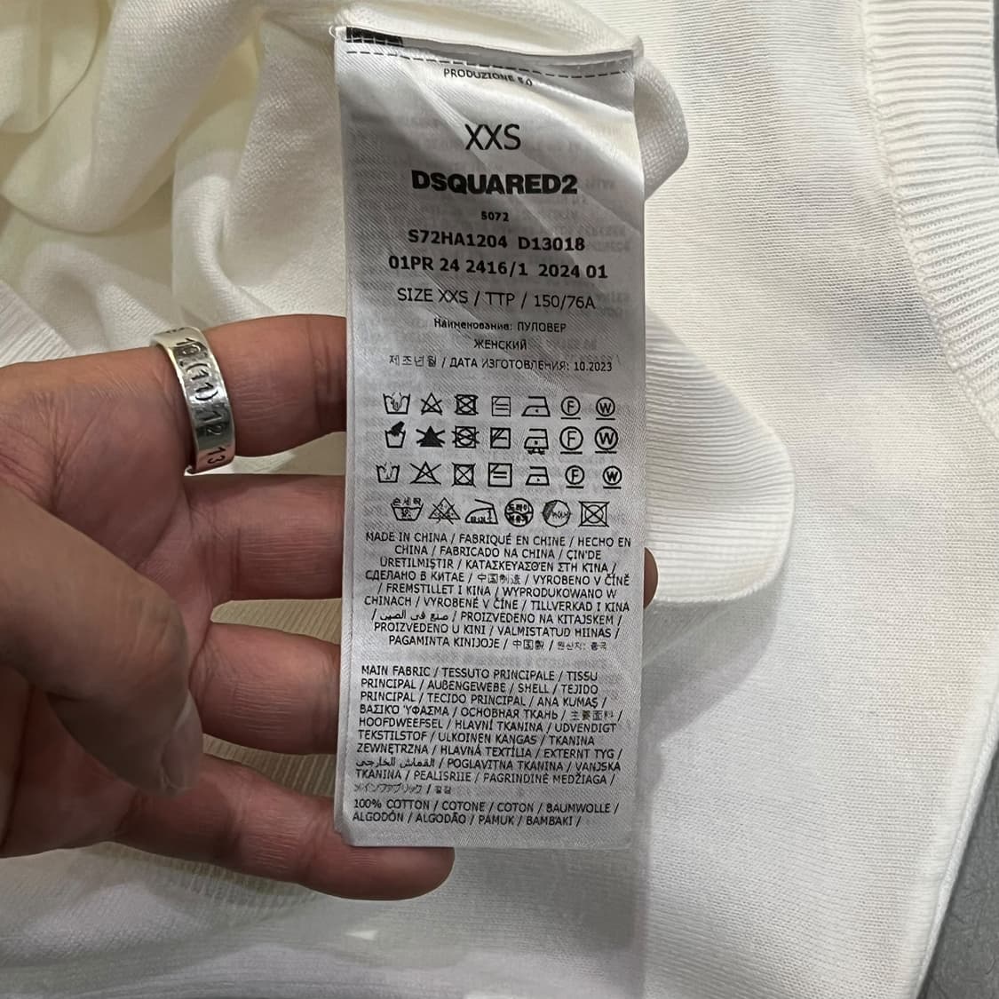  디스퀘어드2 미니멀 니트 y14352 상품이미지7