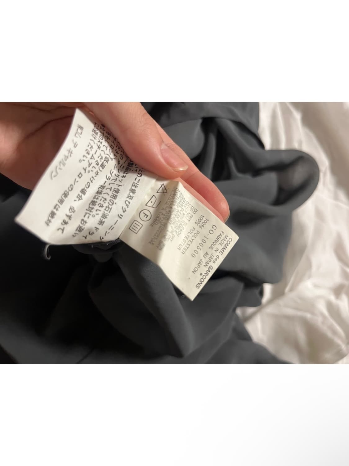꼼데가르송 원피스 상품이미지5