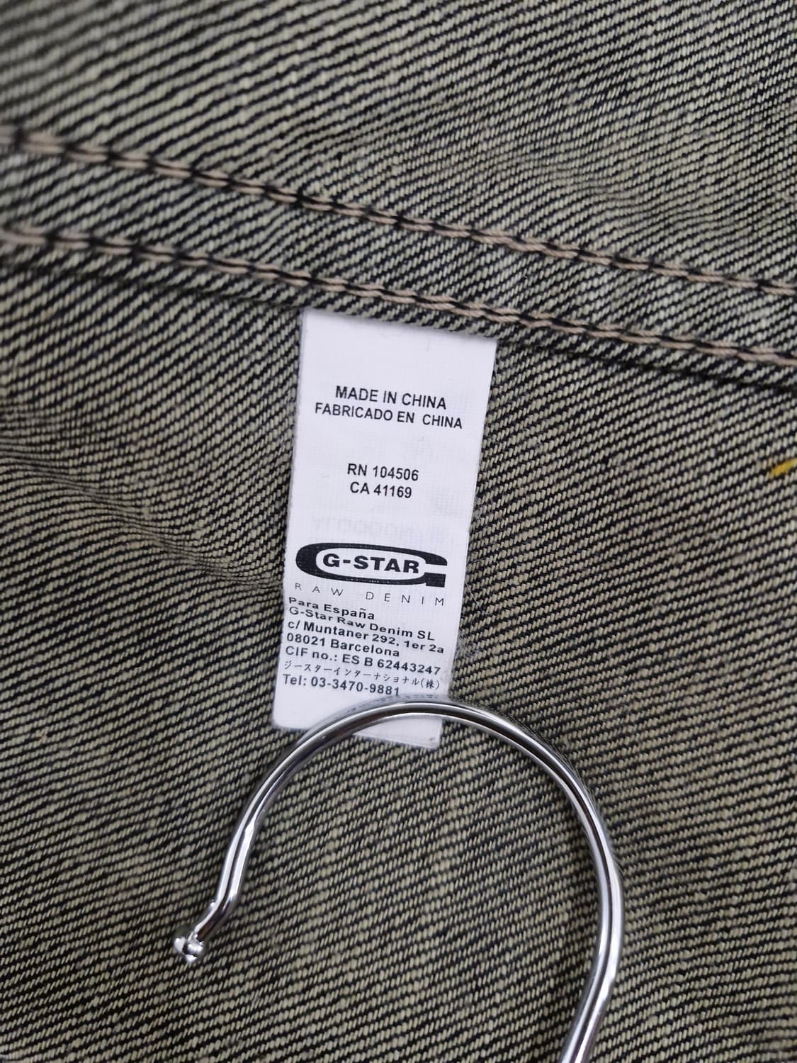 G-star raw 지스타로우 뉴 테일러 데님 자켓 상품이미지7