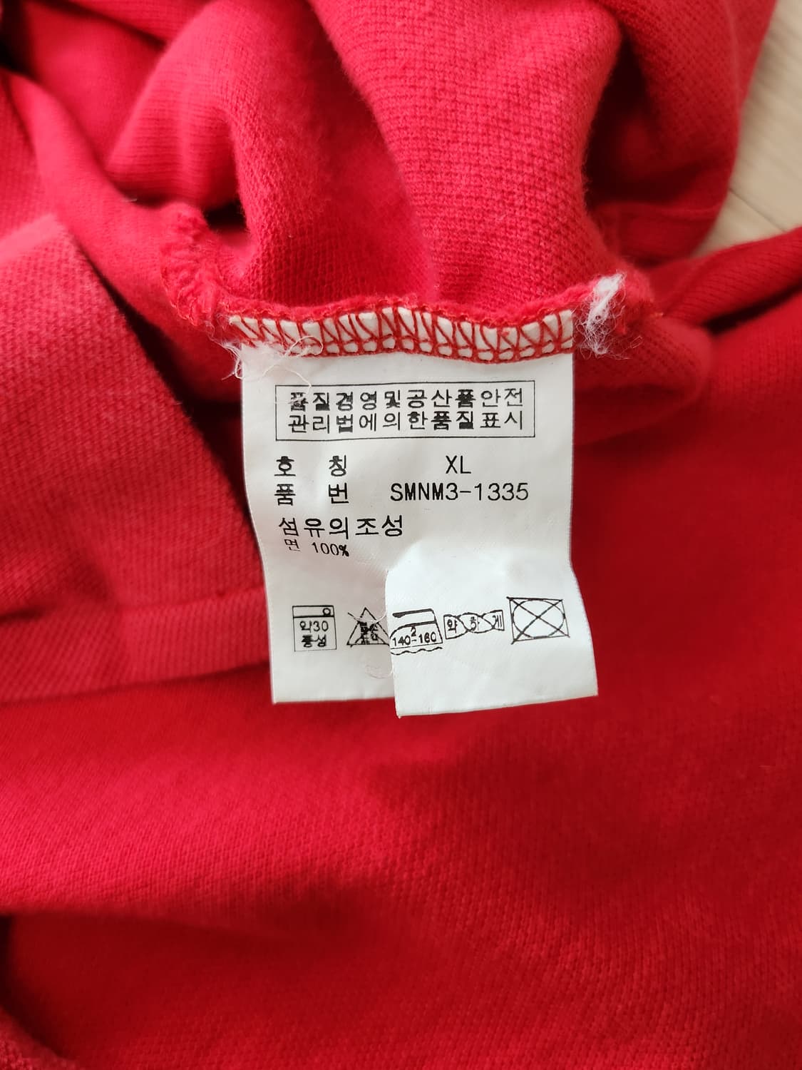 폴로랄프로렌 럭비티반팔티셔츠 (XL 상품이미지8