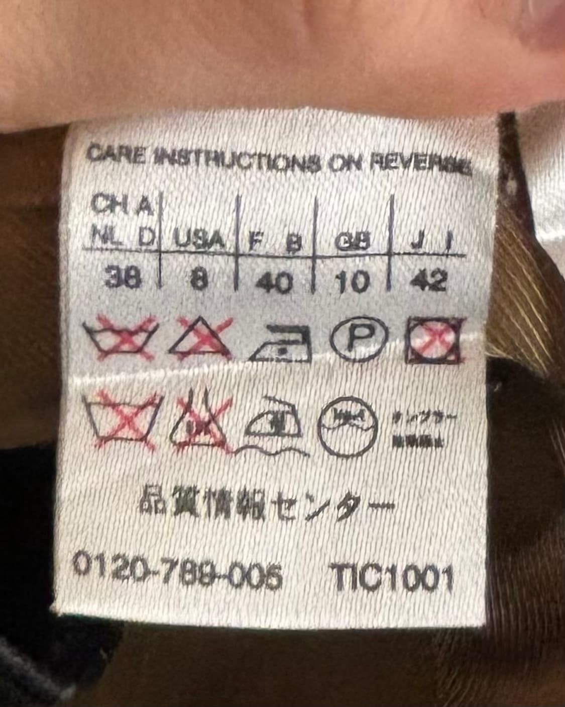 막스마라 베이지 헤링본 브레이저 자켓 상품이미지8