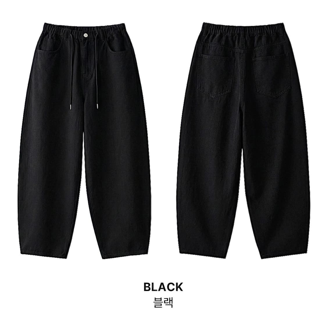 (새상품 택포가격) 언탭트스튜디오 라이크 린넨 와이드 벌룬팬츠 블랙 XL 상품이미지1