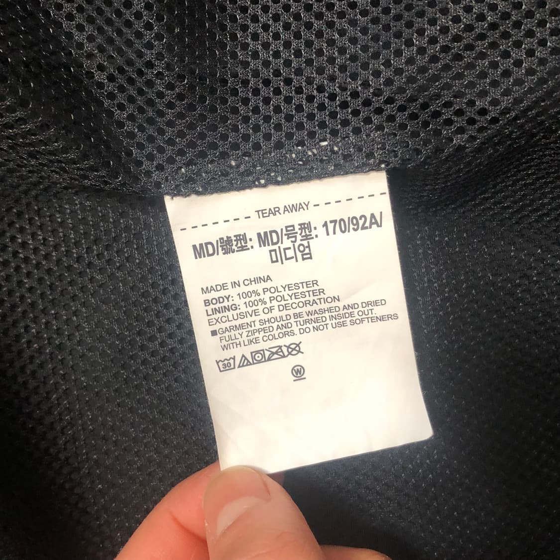 UA 윈드브레이커 바람막이 상품이미지3