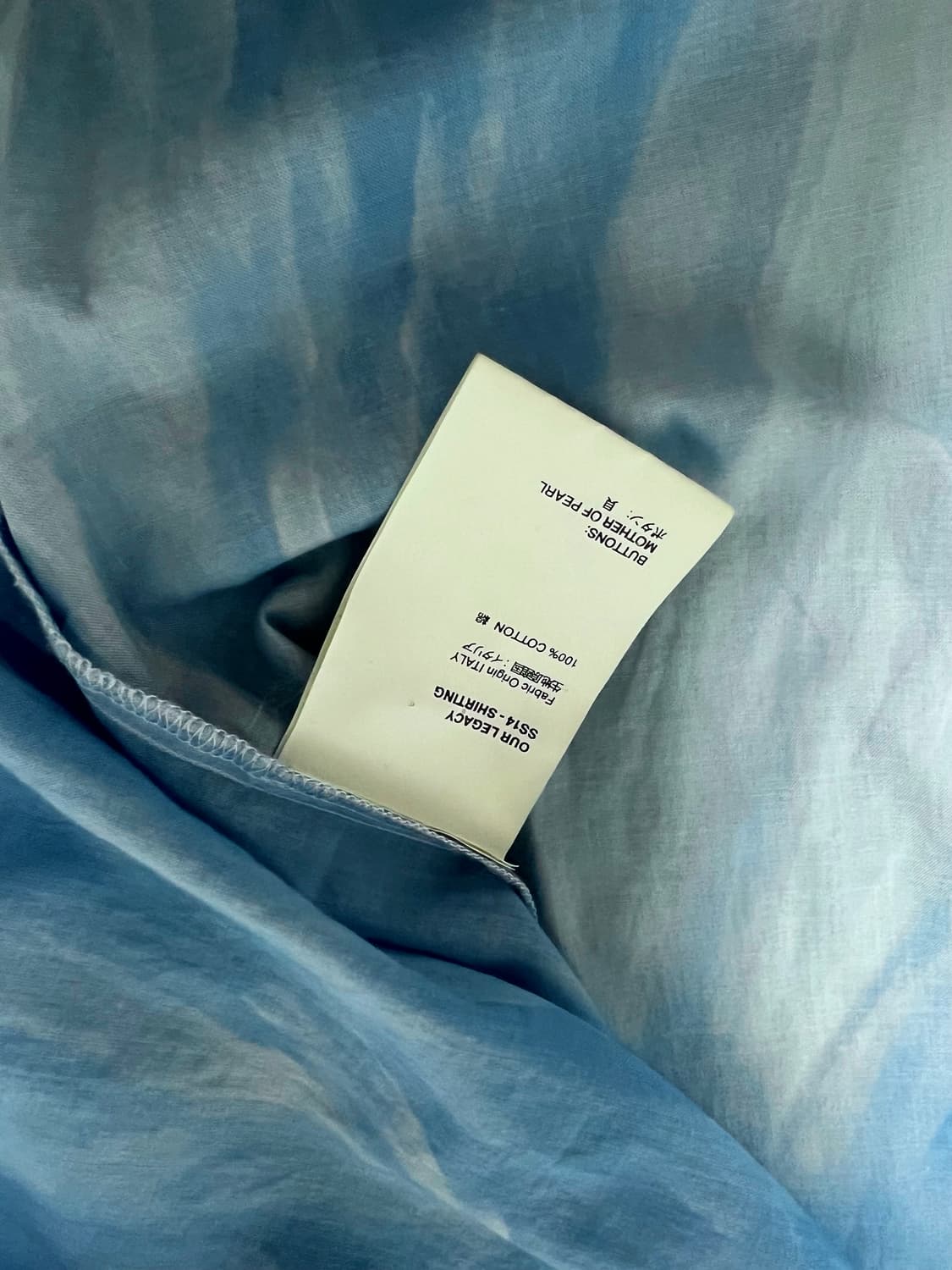 아워레가시 SS14 타이다이 셔츠 46 상품이미지3