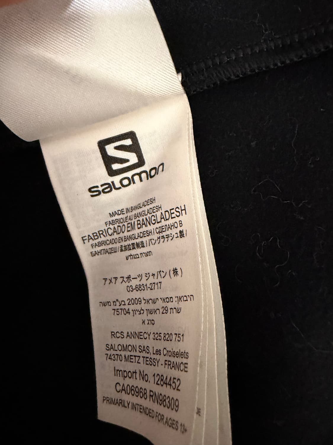 살로몬 warm 져지집업 s 남여공용 상품이미지6