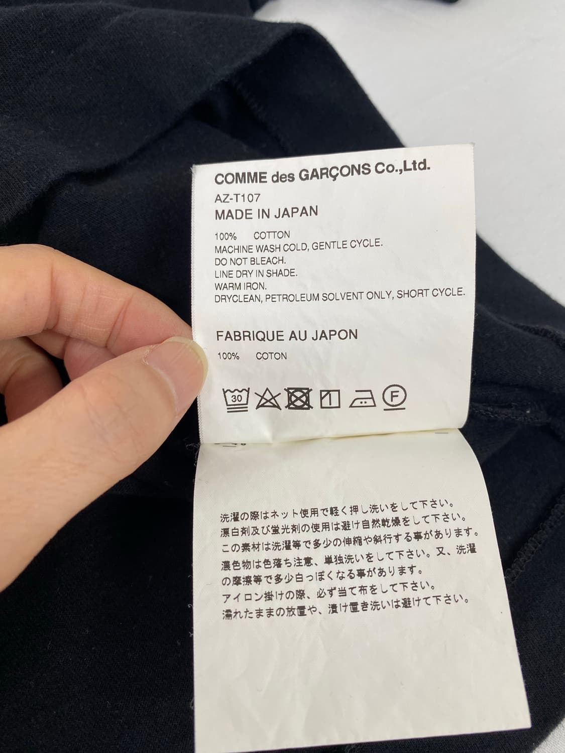 꼼데가르송 레드와펜 블랙 반팔티 S <269> 상품이미지5