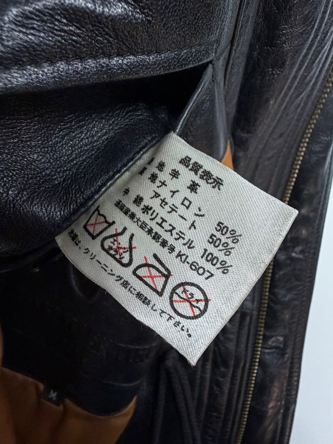 지아니 베르사체 양가죽 카 코트 상품이미지9