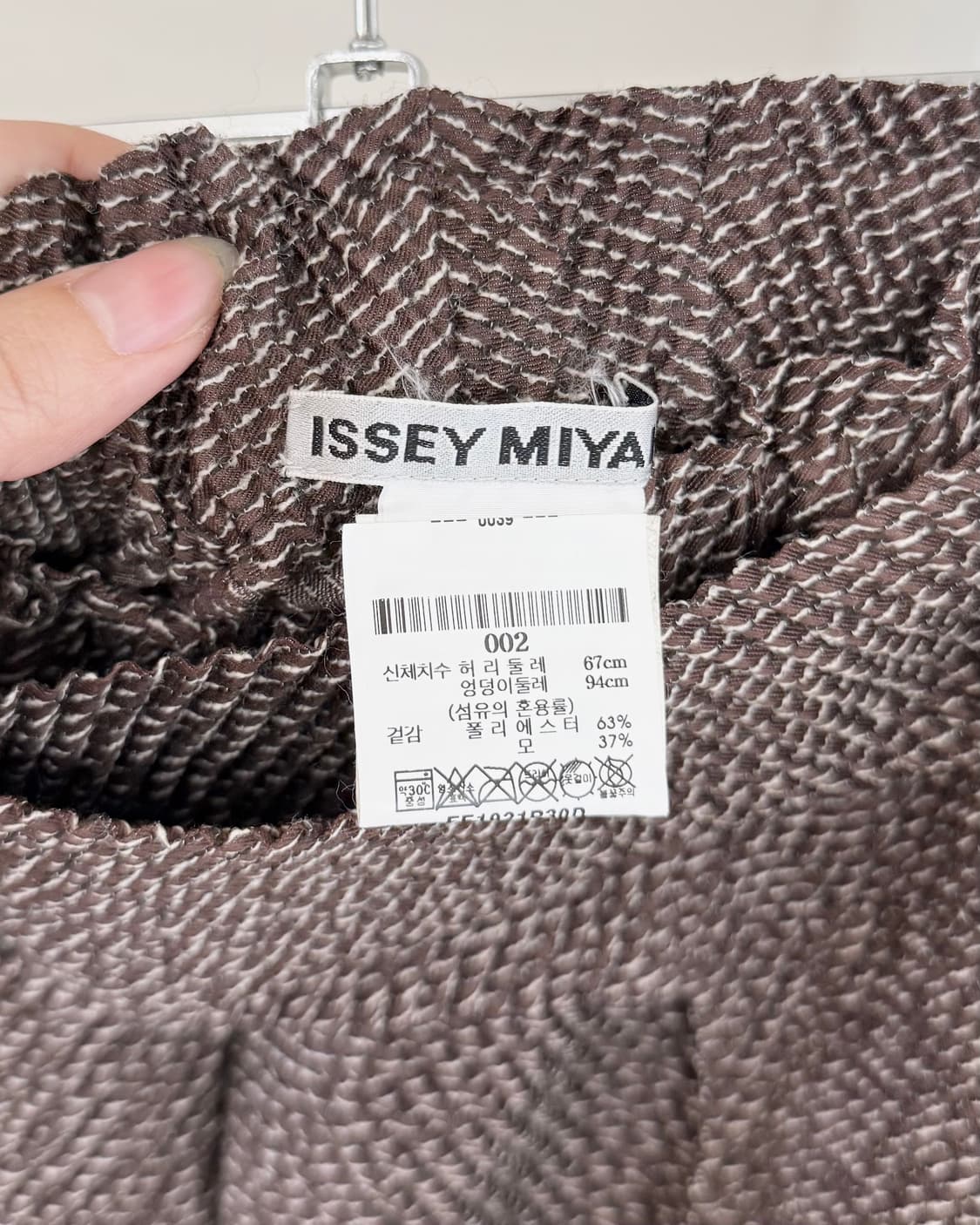 이세이 미야케 브라운 스트라타 플리츠 팬츠 상품이미지7